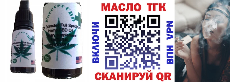 Canna-Cookies конопля Болотное