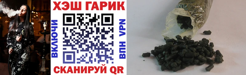 ГАШ VHQ  Болотное 