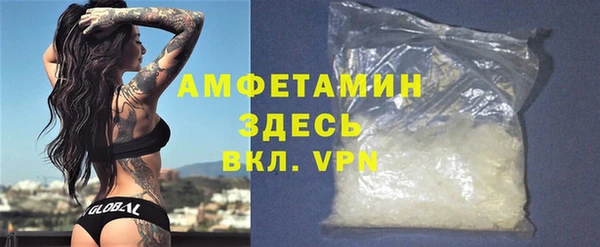 каннабис Вязники