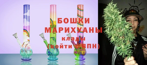 каннабис Вязники