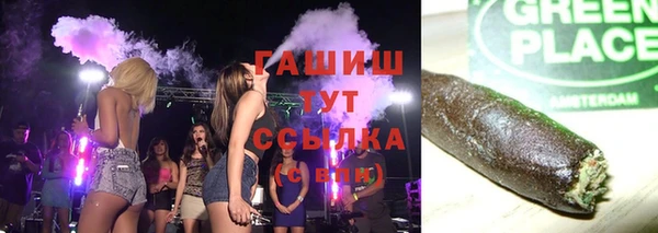 амф Нязепетровск