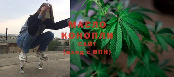 каннабис Вязники