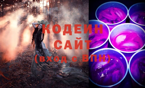 каннабис Вязники