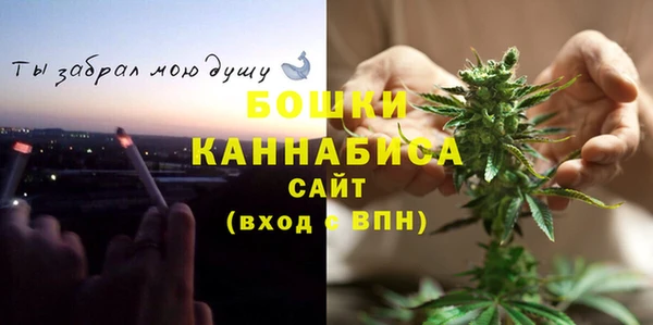 каннабис Вязники