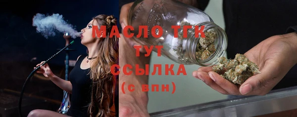 каннабис Вязники