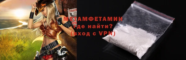 каннабис Вязники