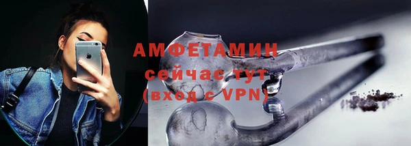каннабис Вязники