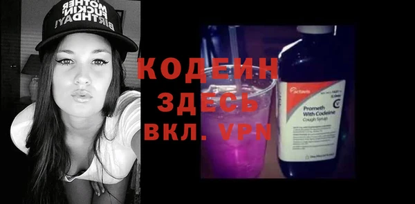 каннабис Вязники