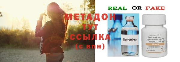 дживик Вязьма