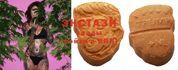 каннабис Вязники