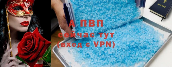 каннабис Вязники