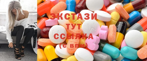 дживик Вязьма