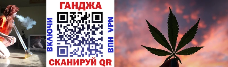 Каннабис LSD WEED  как найти закладки  Болотное 